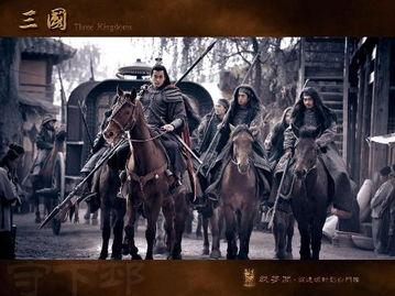 新三国62集在线观看,英雄末路，乱世风云再起